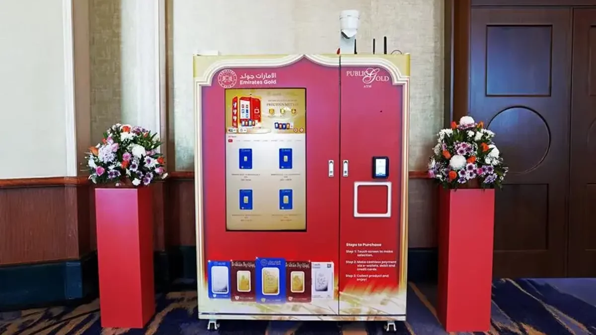 اولین دستگاه خودپرداز طلای فین‌تکی در امارات برای خرید دیجیتال طلا و نقره